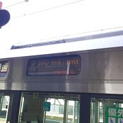 2022年４月９日に福知山15時10分発普通列車豊岡行きの様子について