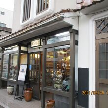 たくみ工芸店