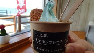 日本海ソフトクリームが名物の道の駅 （道の駅 笹川流れ） 