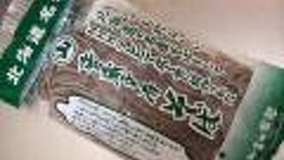 （再訪）音威子府そばも売っています！