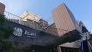 一応暫定的な施設という位置付けですが