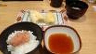 博多天ぷら やまや シャポー船橋店