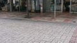 静岡市中心部の、古くから栄えていた通り