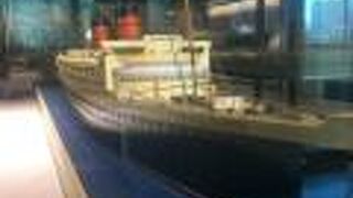 長榮海事博物館