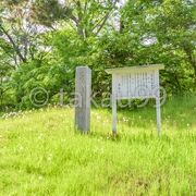 「桂ヶ岡砦跡」は史跡に指定されています