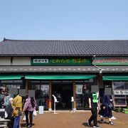 岩船米の産地にある道の駅 （道の駅 神林 穂波の里） 