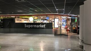 テグート スーパーマーケット
