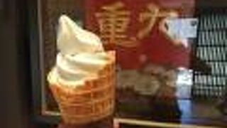 みりんソフトクリームを食べてみた