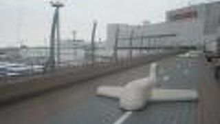 二段になっているのが良いですね