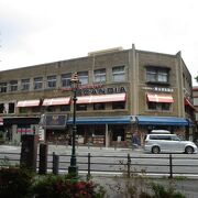 スカンディヤ クチコミ・アクセス・営業時間|横浜【フォー スカンディヤ クチコミ・アクセス・営業時間|横浜【フォー