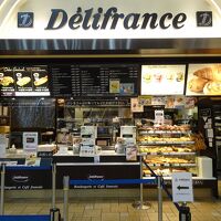 デリフランス あみ店