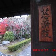 天龍寺七福神めぐりのひとつ「水摺大弁財天」