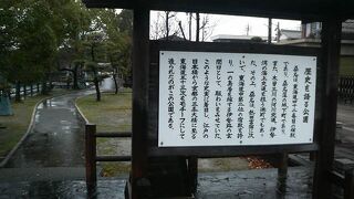 歩くだけで昔の東海道の旅気分を味わえます