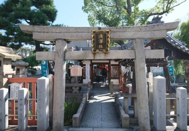 浅沢神社