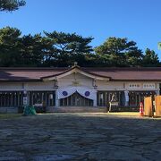 日本最南端の護国神社