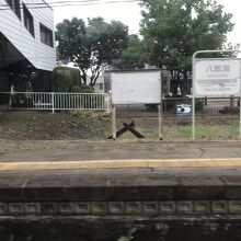 奥羽本線八郎潟駅