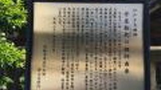 安産飯匙の祖師