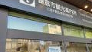 丁寧に教えてもらえる観光案内所