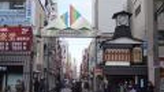 焼肉屋さんとかラーメン屋さんとか