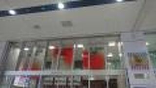 一宮レトロカフェ巡りのパンフレット等を入手