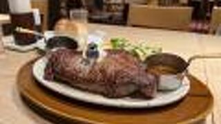 イセタンダイニング