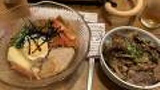 上野 太昌園 上野駅前店