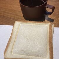 「旨し！」セルフ朝飯