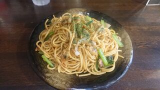 ロメスパバルボア 虎ノ門店