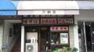 昭和レトロぷんぷんです。