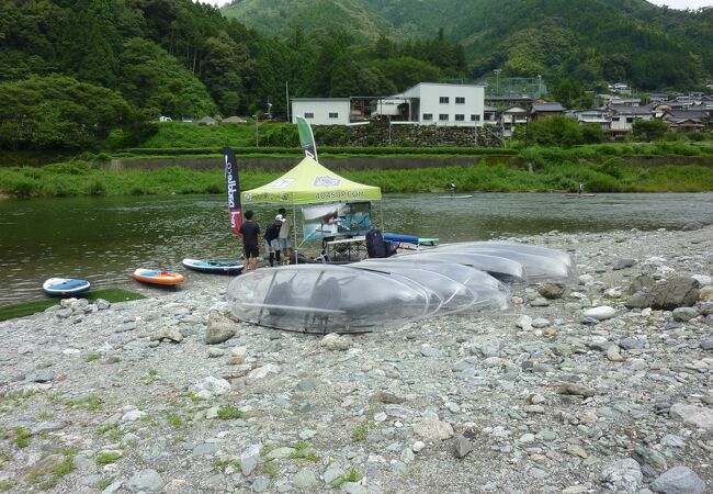 仁淀川アウトドアセンター