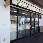 会津若松駅構内