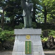 上杉鷹山公之像 クチコミ・アクセス・営業時間｜米沢【フォー