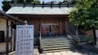 八方ふさがりを知る