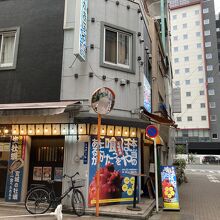 お店の外観