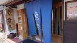 道の駅近くの鰻屋