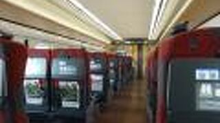 新高岡駅から上野駅まで乗車しました