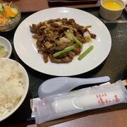 青椒肉絲がなくなっていた！！