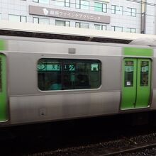 緑が山手線のイメージ