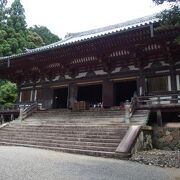 弘法大師や和気清麻呂ゆかりの寺院