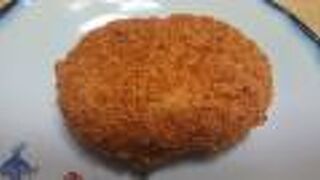 具材がかぼちゃのコロッケ