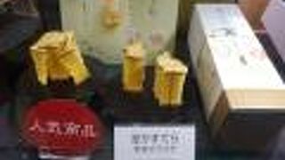 インパクトの強い品が多いです