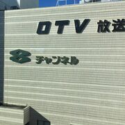 沖縄のフジテレビ系列の民間テレビ局