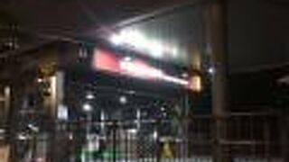 大安森林公園駅