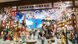 劇場利用しなくても館内のお店は利用可能