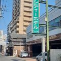 諫早駅からは遠いですが、市役所近く、市の中心部です。駐車料金５００円かかります