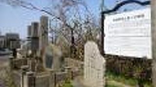 石川啄木の義弟