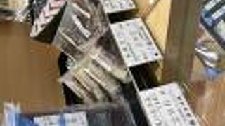 ６月には水無月