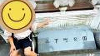 山下町公園　横浜