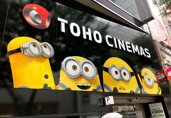 ┏◎∀◎┓“ミニオンズシアター”特別なデコレ―ションでフィーバー!!ミニオンズがＴＯＨＯシネマズ渋谷をジャックｗｗ