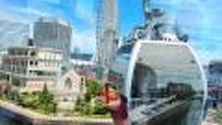 ヨコハマエアーキャビン　横浜